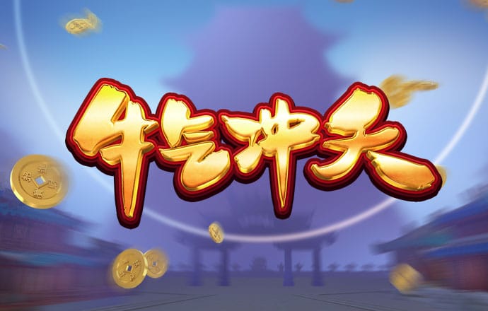童安炎